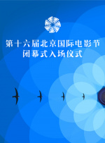 亚洲欧美日韩一区二区在线观看